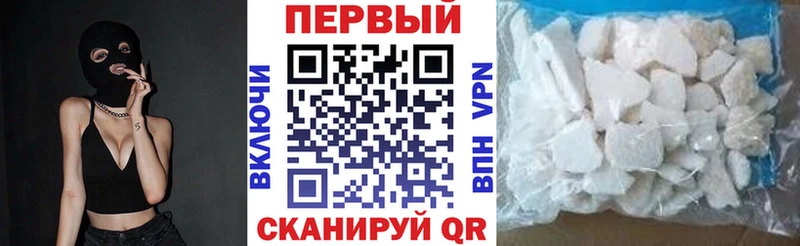 Купить где  Комсомольск-на-Амуре  Амфетамин Premium 