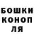 COCAIN Fish Scale Evgeny Zybkov