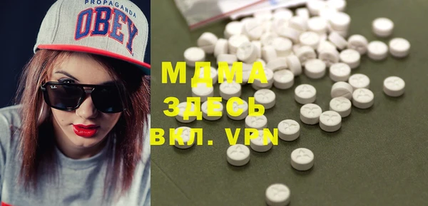 ECSTASY Дмитриев