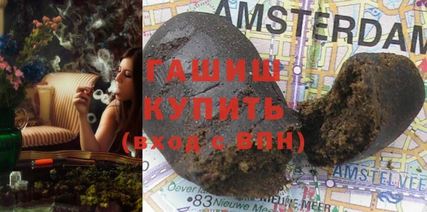 ECSTASY Дмитриев