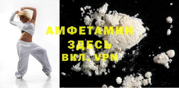 крисы Дмитровск