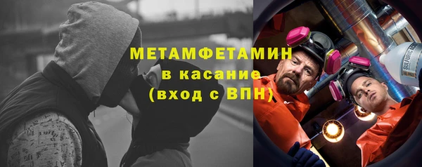ECSTASY Дмитриев
