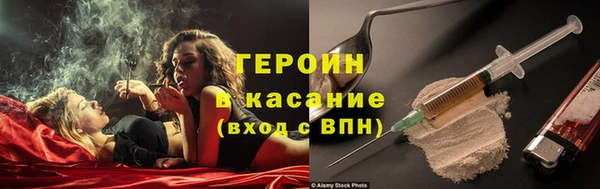 ECSTASY Дмитриев