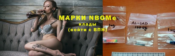 прущая мука Дмитров