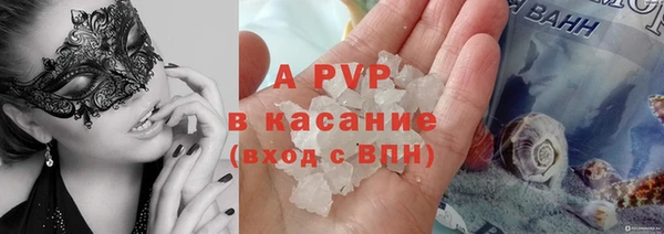 прущая мука Дмитров
