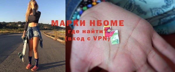 ECSTASY Дмитриев