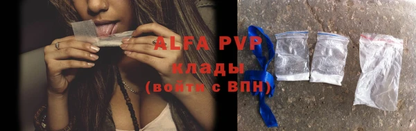 прущая мука Дмитров