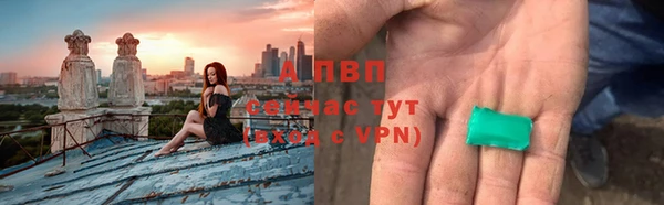 прущая мука Дмитров
