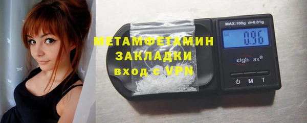 ECSTASY Дмитриев