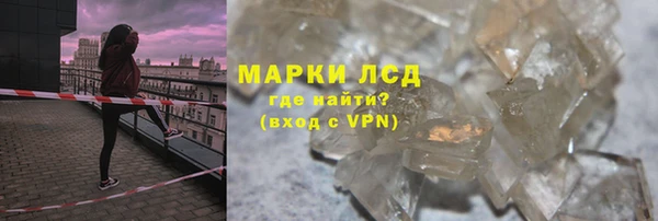 крисы Дмитровск