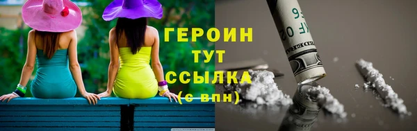 прущая мука Дмитров