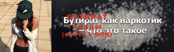 ECSTASY Дмитриев