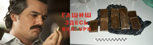крисы Дмитровск