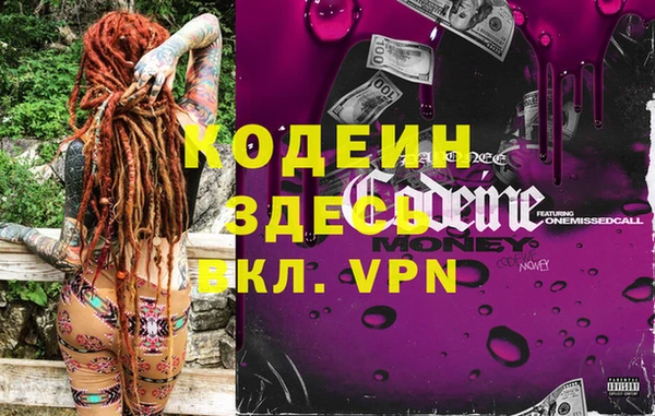 прущая мука Дмитров