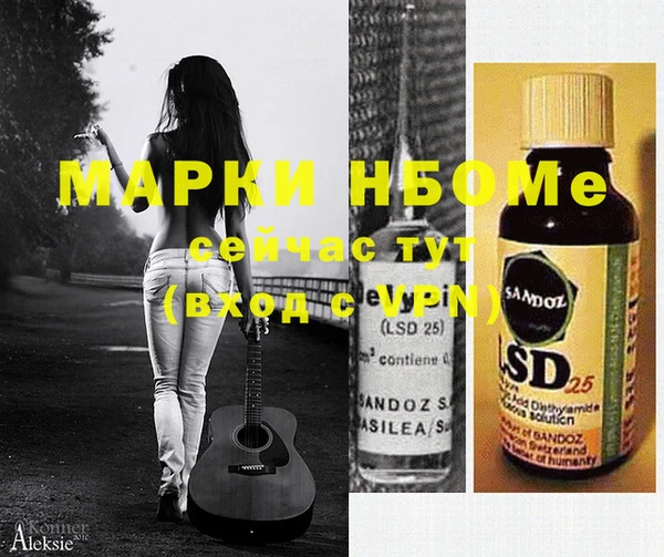 ECSTASY Дмитриев