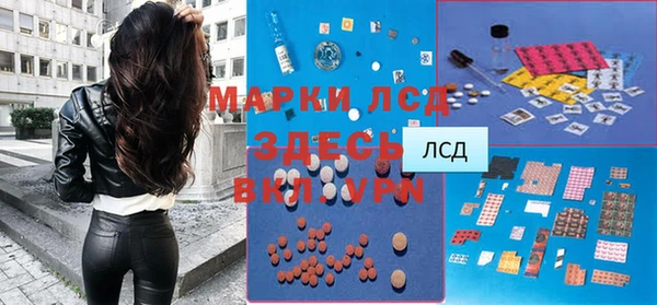 прущая мука Дмитров