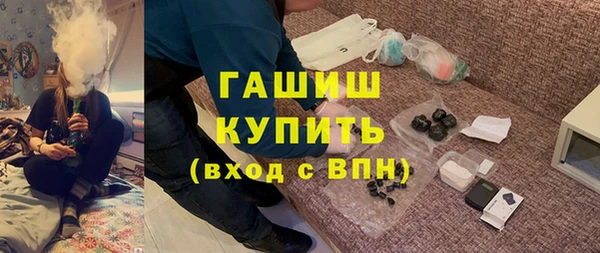 ECSTASY Дмитриев