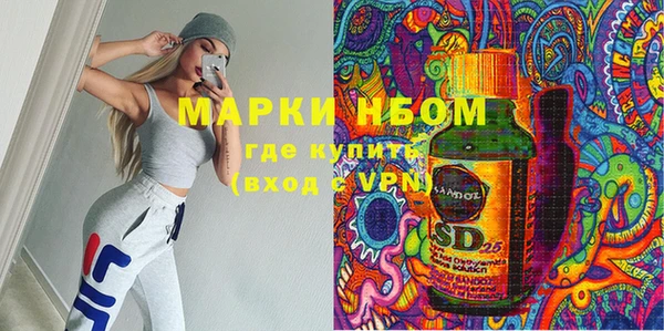 прущая мука Дмитров