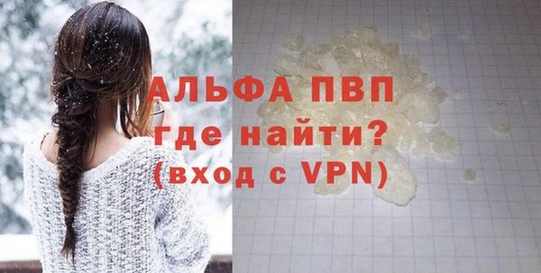 крисы Дмитровск