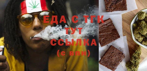ECSTASY Дмитриев