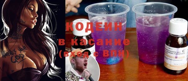 прущая мука Дмитров