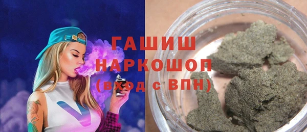 прущая мука Дмитров