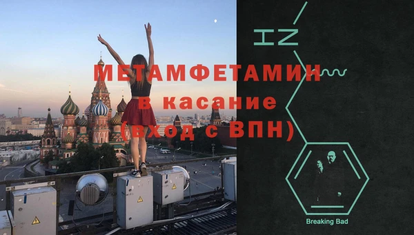 ECSTASY Дмитриев