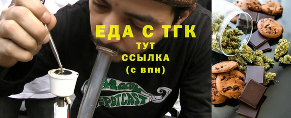 крисы Дмитровск