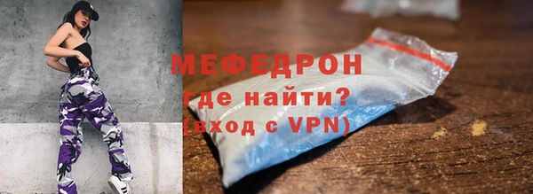 ECSTASY Дмитриев