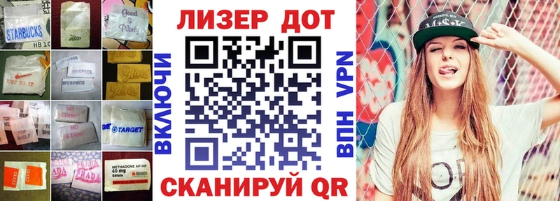 Лсд 25 экстази ecstasy  Купить  Комсомольск-на-Амуре 