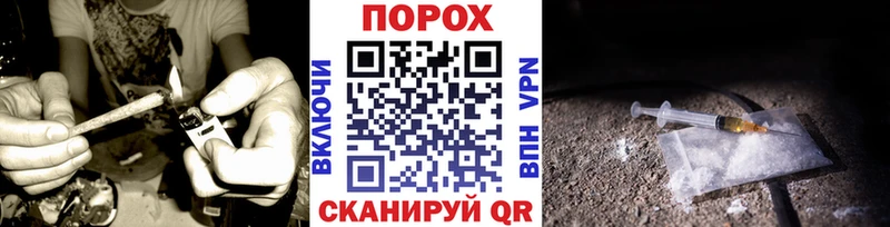 Купить  Комсомольск-на-Амуре  Метамфетамин витя 